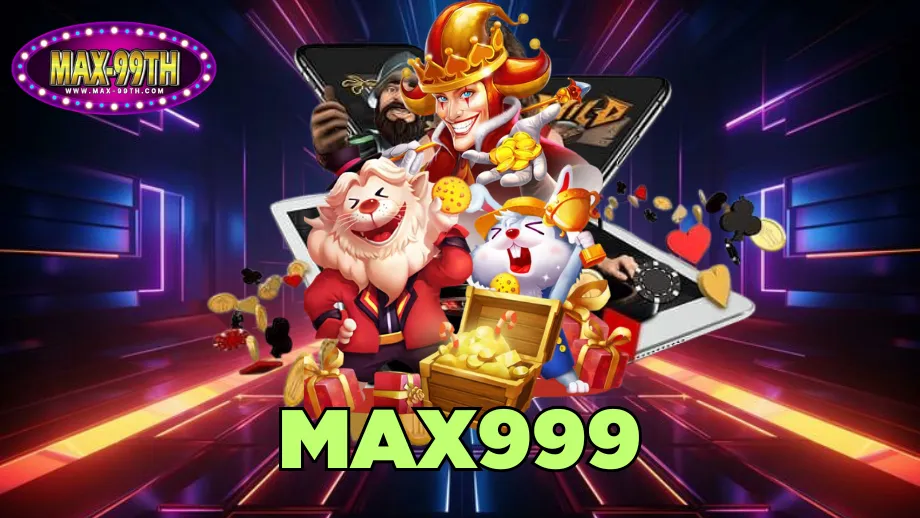 max99th